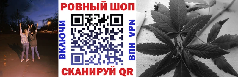 Как найти закладки Джанкой mega ссылки  A PVP  Меф  Cocaine  ГАШ 