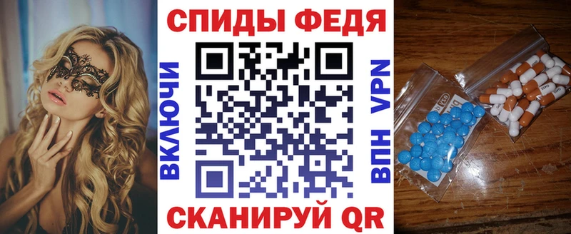АМФ Premium  Джанкой 