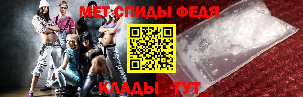 Амфетамин VHQ  Амфетамин  Джанкой  АМФ 