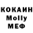 КЕТАМИН VHQ Raizy Steelsize