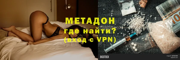 ешки Балабаново