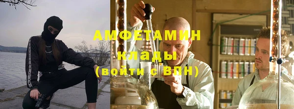 мет Беломорск