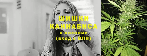 мет Беломорск