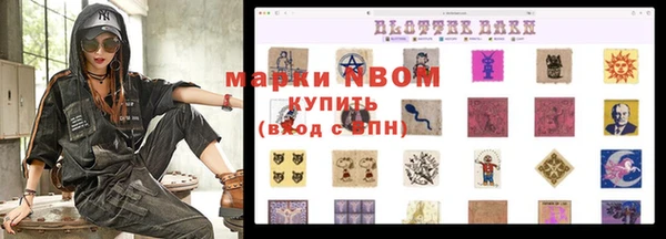 меф VHQ Балахна
