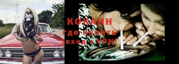 Альфа ПВП Баксан