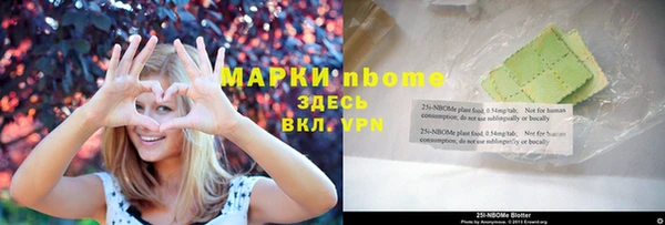 ешки Балабаново