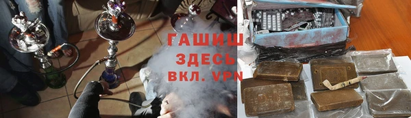 ешки Балабаново