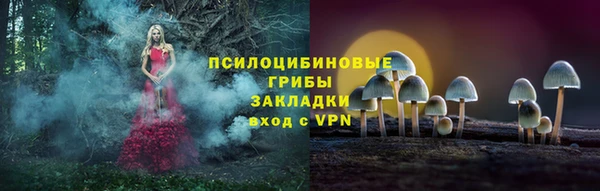 меф VHQ Балахна
