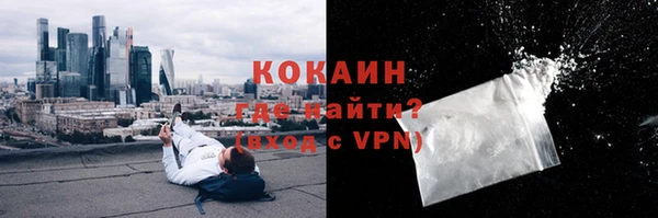 ешки Балабаново