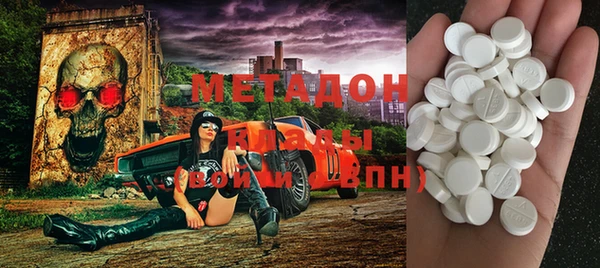 меф VHQ Балахна