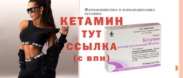 ешки Балабаново