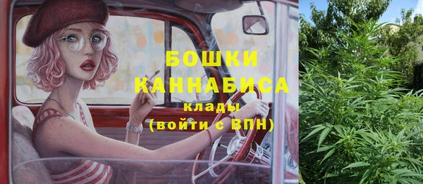 меф VHQ Балахна