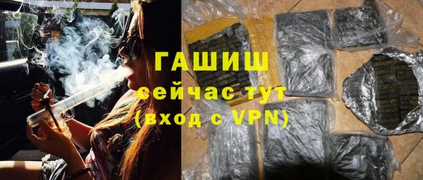 Альфа ПВП Баксан