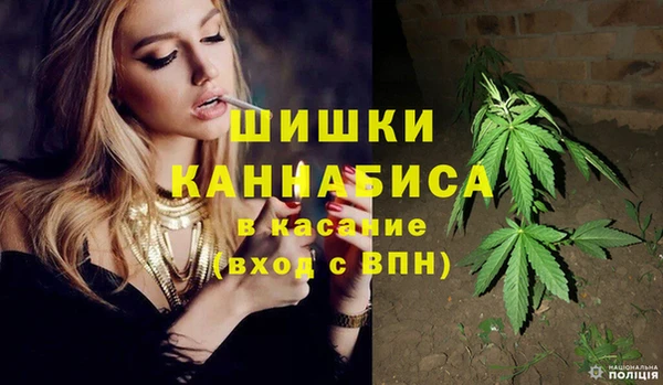 меф VHQ Балахна