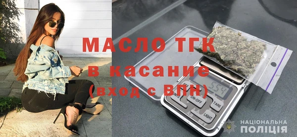 ешки Балабаново