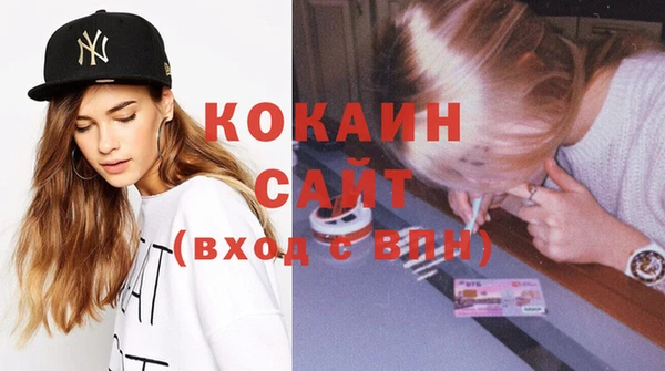 Альфа ПВП Баксан