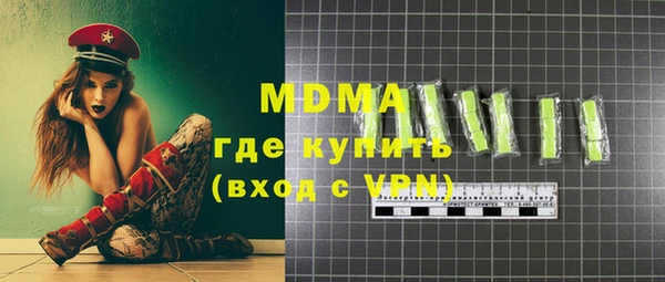 2c-b Краснотурьинск