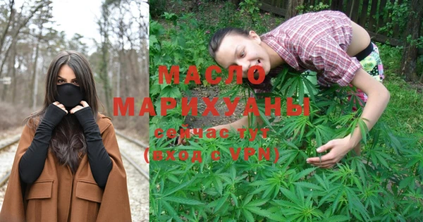 ешки Балабаново