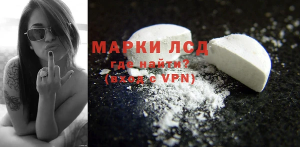 Альфа ПВП Баксан