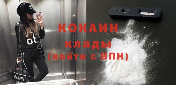 ешки Балабаново