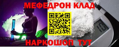 ГАЛЛЮЦИНОГЕННЫЕ ГРИБЫ Бузулук