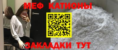 ГАЛЛЮЦИНОГЕННЫЕ ГРИБЫ Бузулук