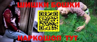 скорость Бузулук