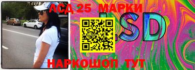 скорость Бузулук