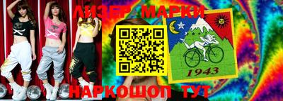 твердый Будённовск