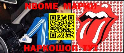 мдма Бугуруслан