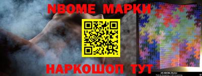 твердый Будённовск