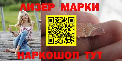 твердый Будённовск