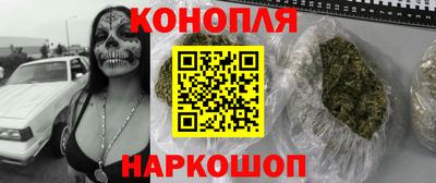 кокаин Будённовск
