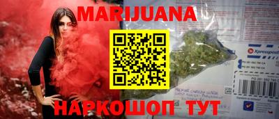 ГАЛЛЮЦИНОГЕННЫЕ ГРИБЫ Бузулук