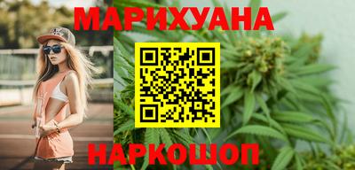 ГАЛЛЮЦИНОГЕННЫЕ ГРИБЫ Бузулук