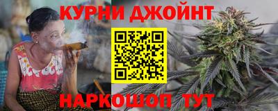 скорость Бузулук