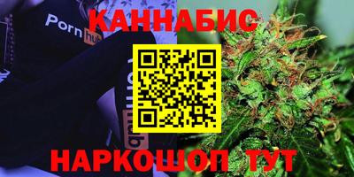 прущая мука Бугуруслан