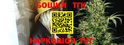 твердый Будённовск