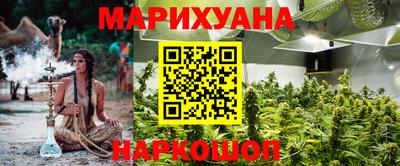 твердый Будённовск