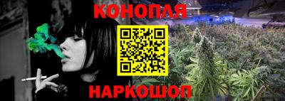 ГАЛЛЮЦИНОГЕННЫЕ ГРИБЫ Бузулук