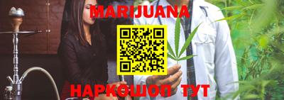 твердый Будённовск