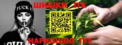 герыч Ипатово