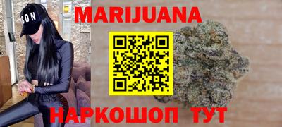 твердый Будённовск