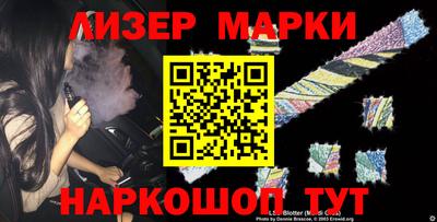 кокаин Будённовск