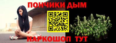прущая мука Бугуруслан