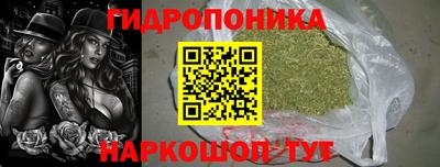 скорость Бузулук