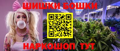 прущая мука Бугуруслан