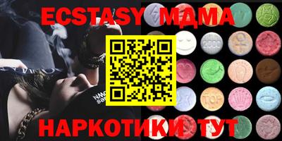 прущая мука Бугуруслан