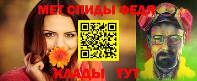 ГАЛЛЮЦИНОГЕННЫЕ ГРИБЫ Бузулук