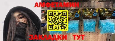 ГАЛЛЮЦИНОГЕННЫЕ ГРИБЫ Бузулук